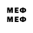 Метадон methadone Ko Bul