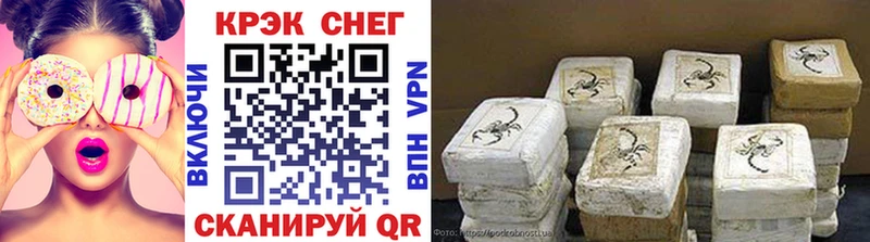 mega ссылки  Карабаш  нарко площадка официальный сайт  COCAIN 98% 