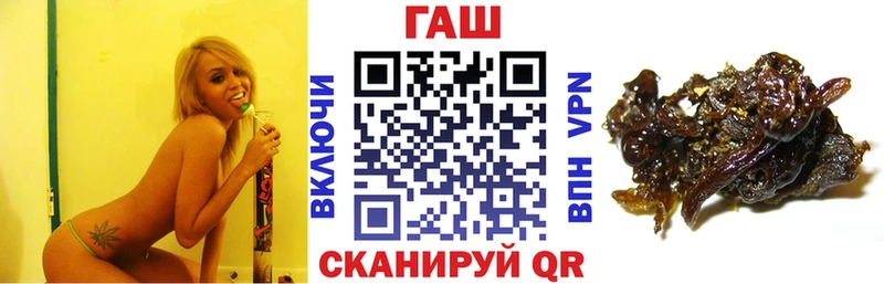 Гашиш Cannabis  площадка телеграм  Карабаш 