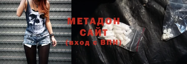 дурь Балахна