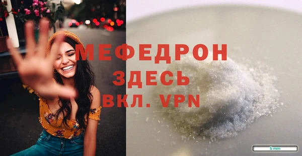 дмт Зеленокумск