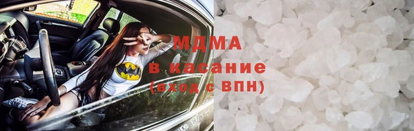 героин Зеленодольск