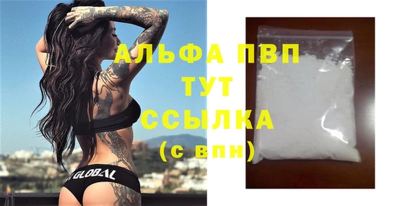 не бодяженный Зерноград