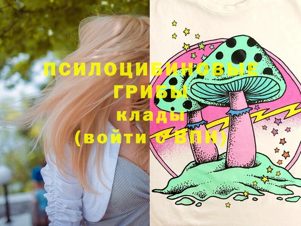 наркотики Балабаново