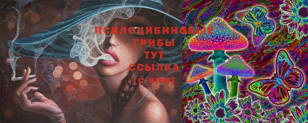наркотики Балабаново