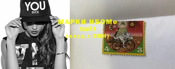 наркотики Балабаново