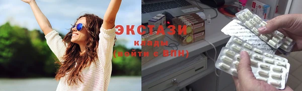 наркотики Балабаново