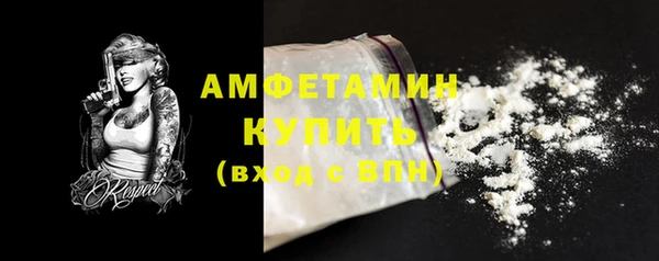 мефедрон VHQ Дмитриев