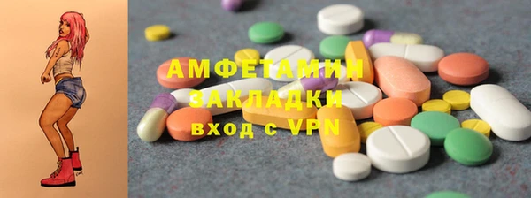 дурь Балахна