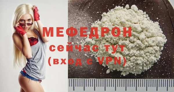 синтетический гашиш Дмитровск