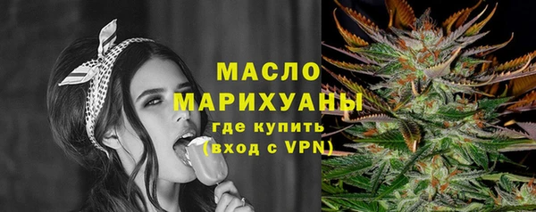 наркотики Балабаново