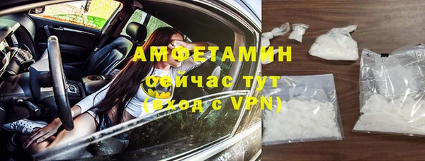наркотики Баксан