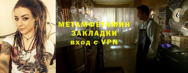 дурь Балахна