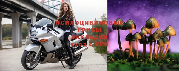 наркотики Баксан