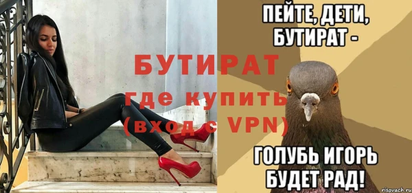 наркотики Баксан