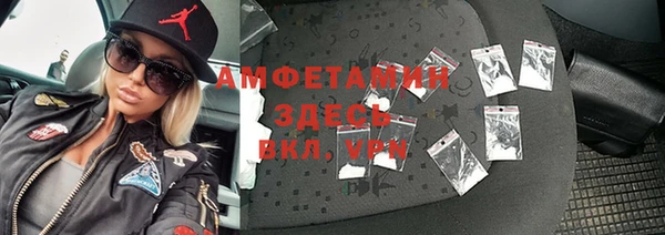 дурь Балахна