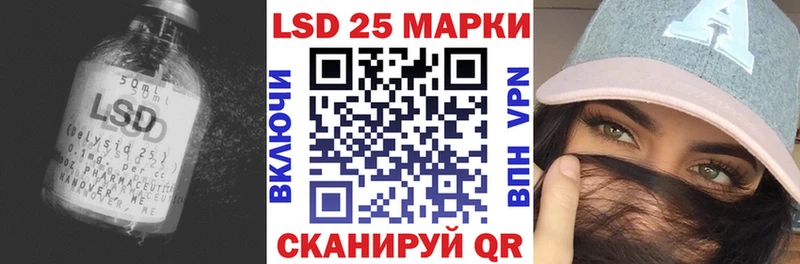 blacksprut ссылка  shop клад  Лсд 25 экстази ecstasy  Карабаш 
