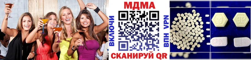 mega онион  Карабаш  MDMA crystal 