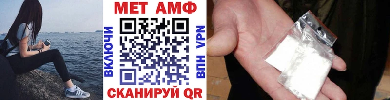 купить наркотики цена Карабаш Метамфетамин витя