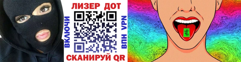 даркнет состав  Карабаш  Наркотические марки 1,5мг  где найти наркотики  OMG ТОР 