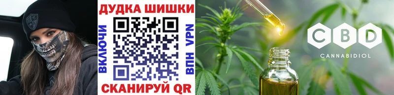 МАРИХУАНА тримм  магазин  наркотиков  Карабаш 