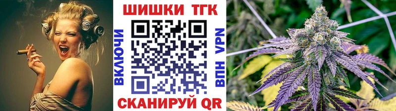 Бошки Шишки VHQ Карабаш
